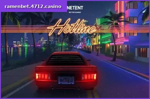 Hotline