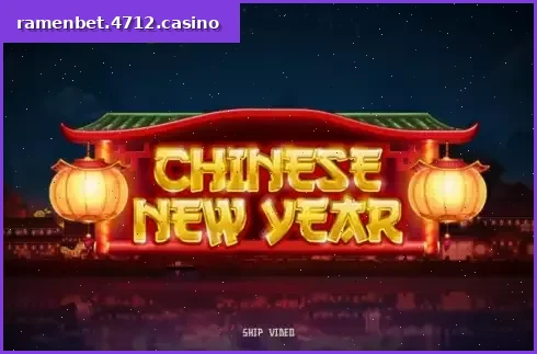 Chinese New Year