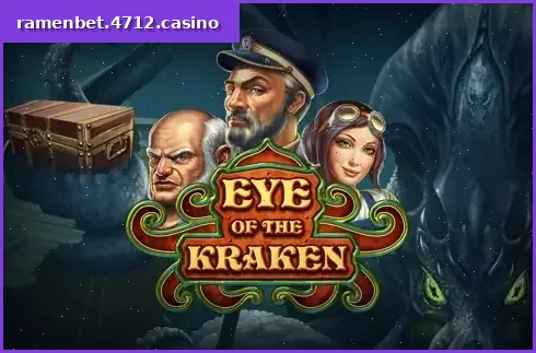 Eye of the Kraken