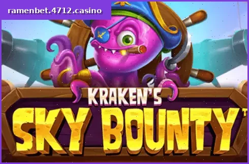 Sky Bounty