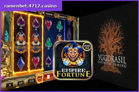 Empire Fortune